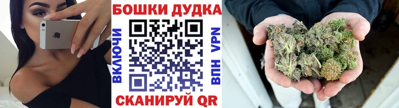 Названия наркотиков Северодвинск блэк спрут ТОР  АМФ  Мефедрон  А ПВП  ГАШИШ 