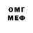 Метамфетамин мет GG0ldeN