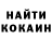 Альфа ПВП Соль Fck Ggl