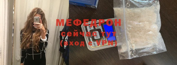ALPHA PVP Нефтегорск