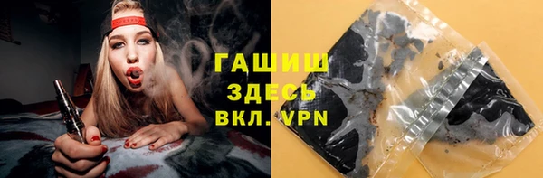 а пвп мука Уссурийск