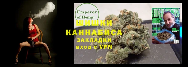 spice Нефтекумск