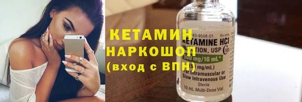 ALPHA PVP Нефтегорск