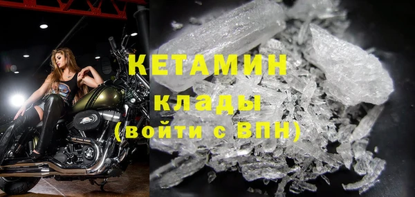 spice Нефтекумск