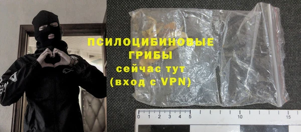 ALPHA PVP Нефтегорск