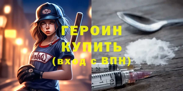 ALPHA PVP Нефтегорск