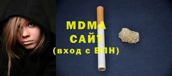spice Нефтекумск