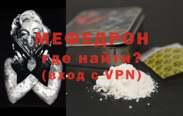 ALPHA PVP Нефтегорск