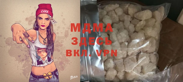 spice Нефтекумск