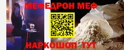 PSILOCYBIN Краснознаменск