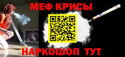 PSILOCYBIN Краснознаменск