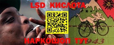 гидропоника Краснодар