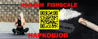 гидропоника Краснодар