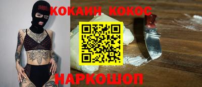гидропоника Краснодар