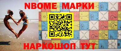 PSILOCYBIN Краснознаменск