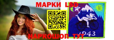 метадон Краснокаменск