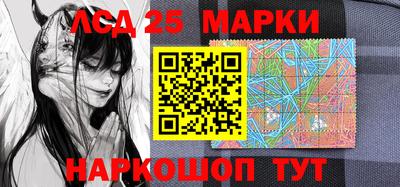 гидропоника Краснодар
