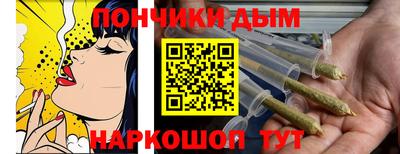 гидропоника Краснодар