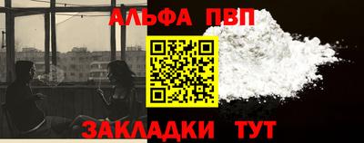 PSILOCYBIN Краснознаменск