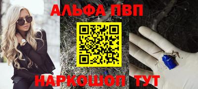 гидропоника Краснодар