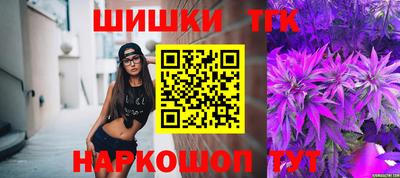 PSILOCYBIN Краснознаменск