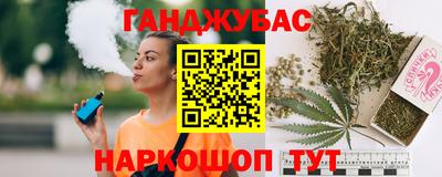PSILOCYBIN Краснознаменск