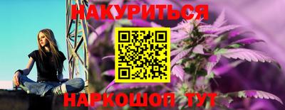 гидропоника Краснодар