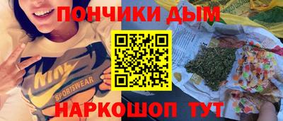 гидропоника Краснодар