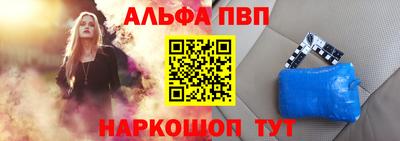 PSILOCYBIN Краснознаменск
