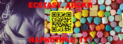 гидропоника Краснодар