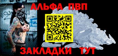метадон Краснокаменск