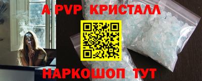 гидропоника Краснодар