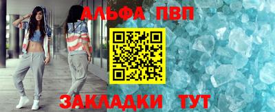 гидропоника Краснодар