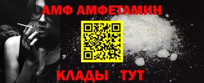 метадон Краснокаменск