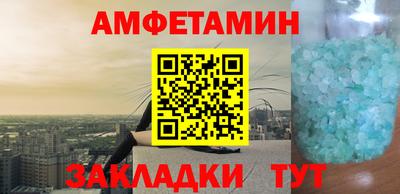 PSILOCYBIN Краснознаменск