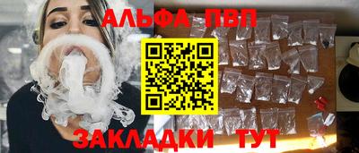 гидропоника Краснодар