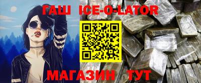 гидропоника Краснодар