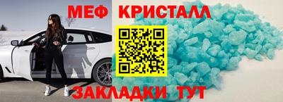 гидропоника Краснодар
