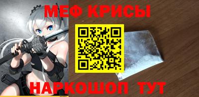PSILOCYBIN Краснознаменск