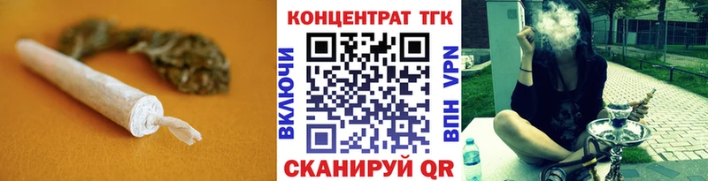 Дистиллят ТГК жижа  Северодвинск 