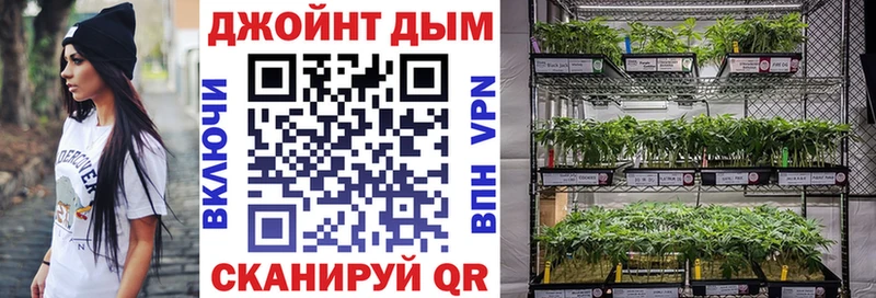 Бошки Шишки Bruce Banner  Северодвинск 